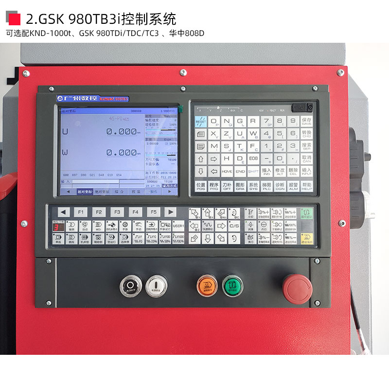 CK6150B-详情_04.jpg