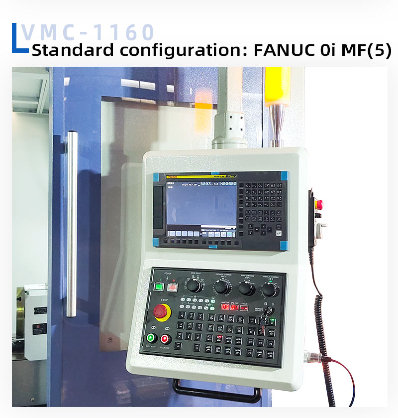 VMC1160详情_04.jpg